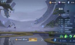 王者雷暴最新爆料,神秘英雄登场，技能机制大揭秘！