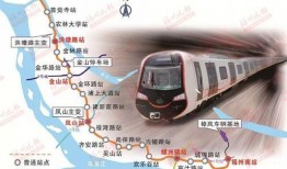 福州地铁最新爆料,揭秘未来线路规划与建设动态